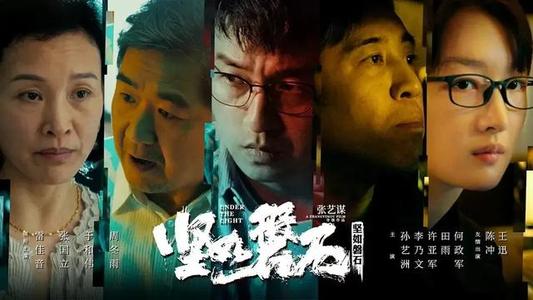 美国管理科技大学经济学文凭证书